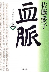 〇〇を6分間するだけで、ストレスが3分の1に減る方法とは? 〇〇を6分間するだけで、ストレスが3分の1に減る方法とは?
