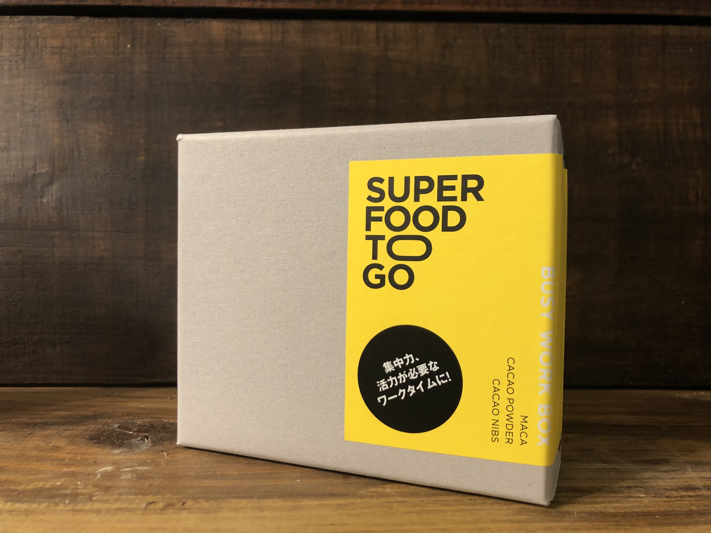 “SUPERFOOD TO GO”効果が凄い❣️皆さまはもう試されましたか？