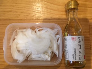 玉ねぎパワーとお酢パワーで内側からキレイに☆彡 玉ねぎパワーとお酢パワーで内側からキレイに☆彡