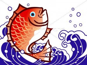 あなたは、大衆魚(たら)?高級魚(たい)? あなたは、大衆魚(たら)?高級魚(たい)?